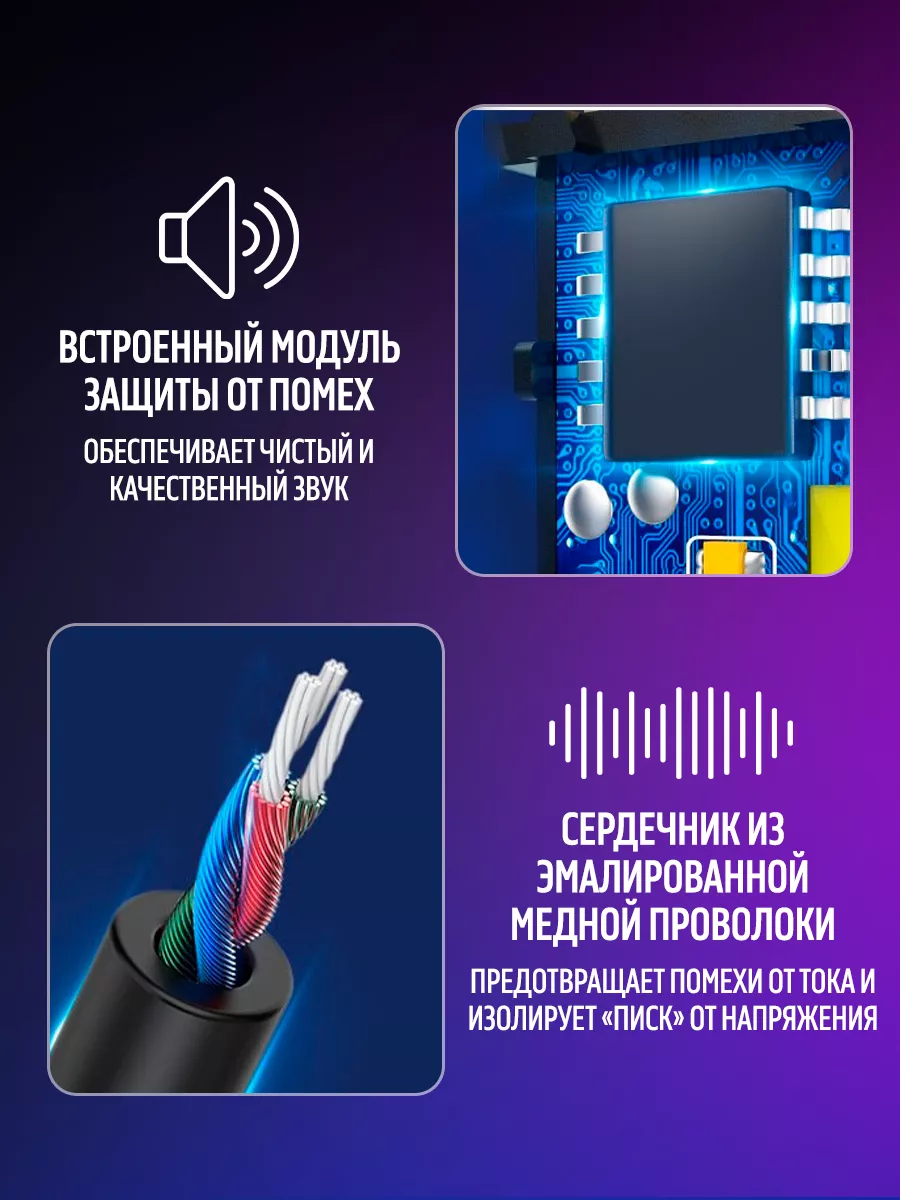 Блютуз адаптер в машину Bluetooth для авто аукс aux FaizFull 192701102  купить в интернет-магазине Wildberries