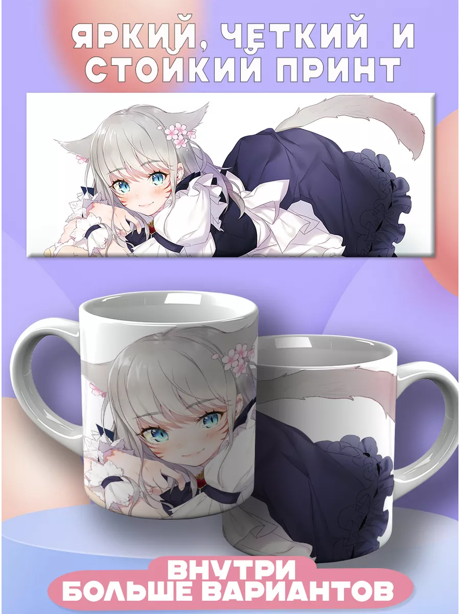 CupCraft Кружка Неко