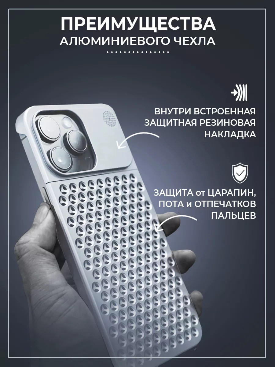 Чехол на iphone 15 pro FAYDA 192714766 купить за 1 251 ₽ в  интернет-магазине Wildberries