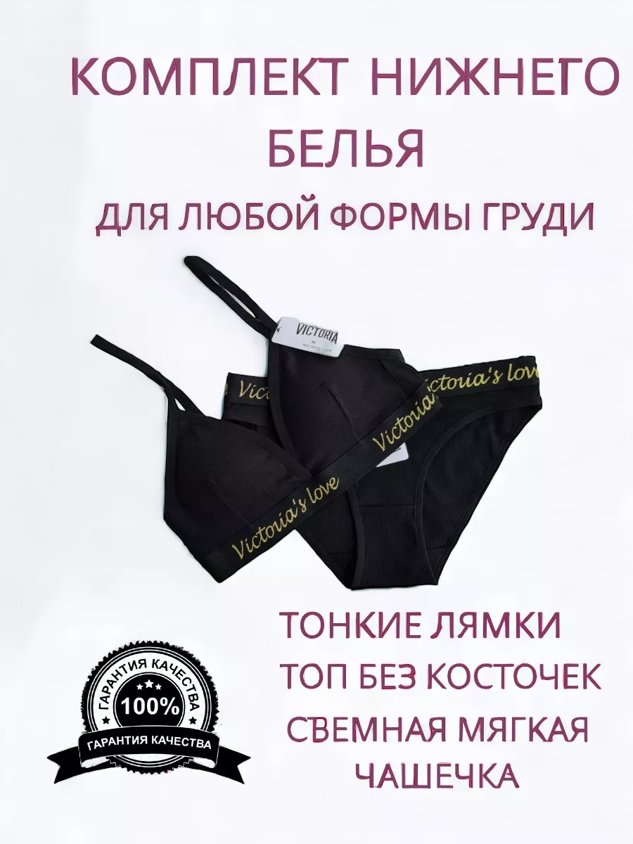 Екі жыныс мүшесі бар мутанттың порносы