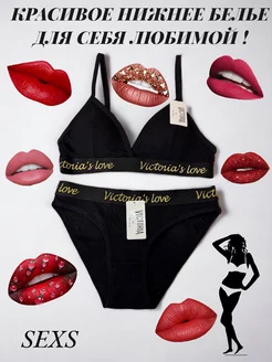 «Қайырлы түн, жігіттер» реалити-шоуындағы порно