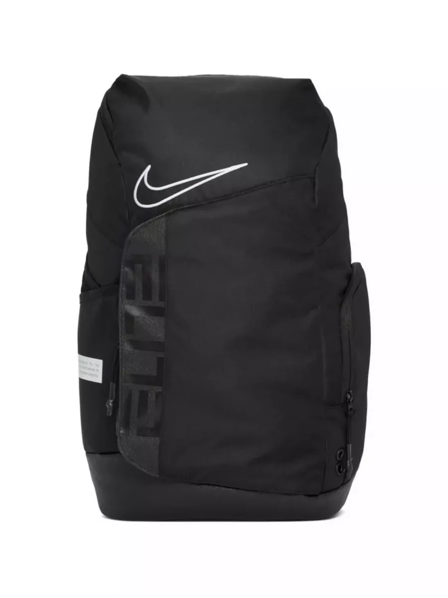 Nike Elite Pro Nike