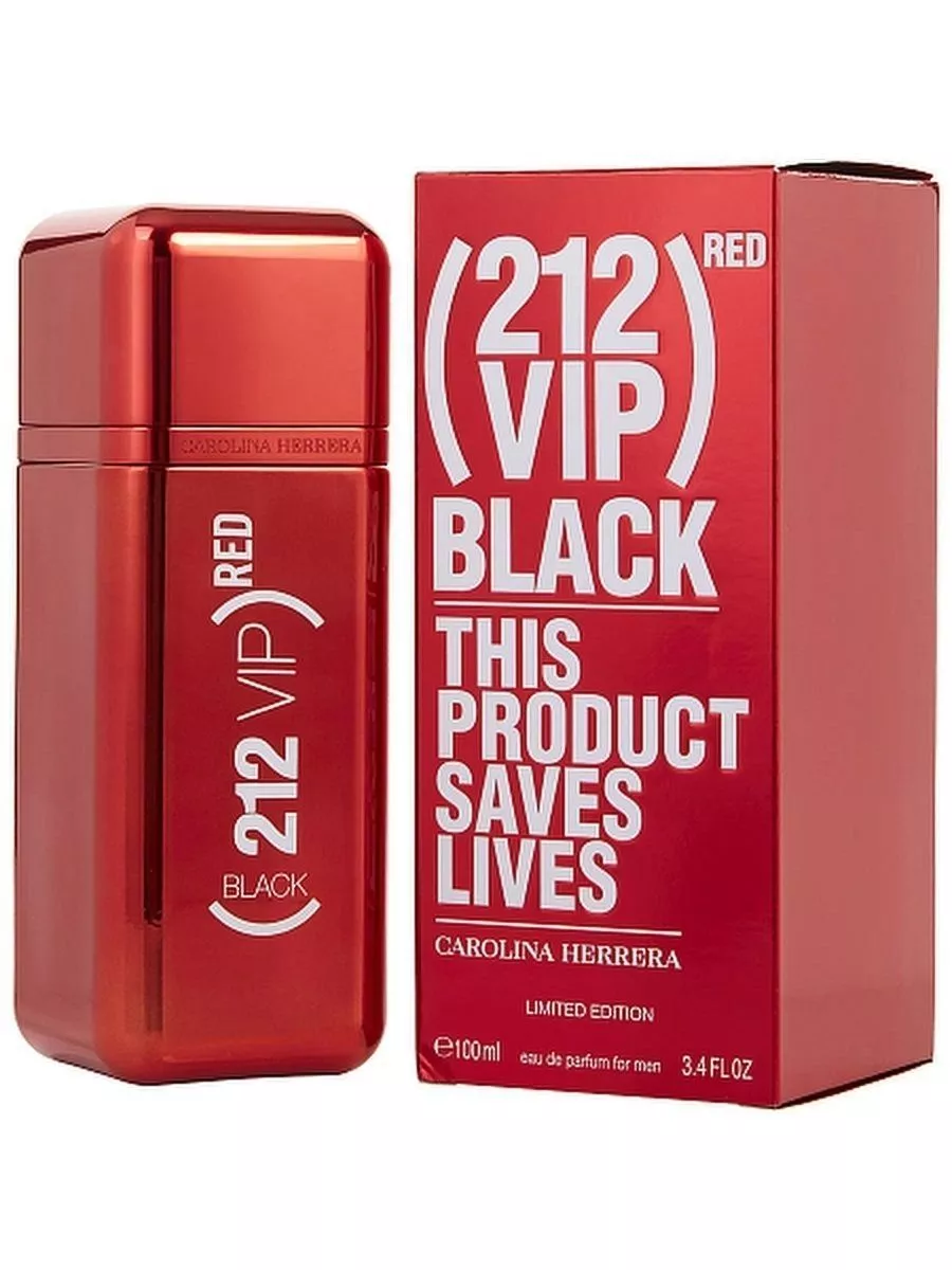 212 vip black price online