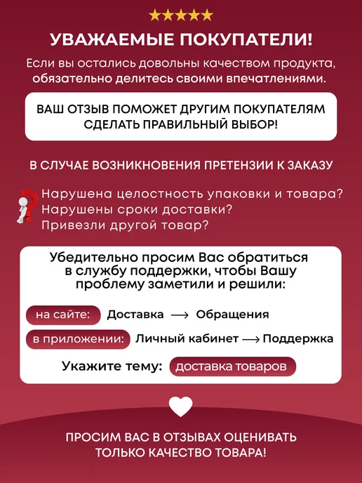 Jul&Ax Ловец снов большой с подсветкой, вариант, фото 4