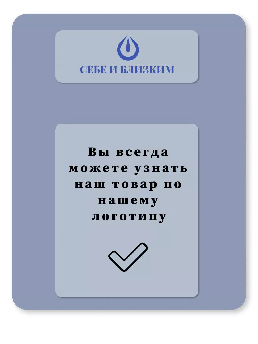 Интерактивная игрушка для детей, Хомяк повторюшка Себе и близким 192741567  купить за 421 ₽ в интернет-магазине Wildberries