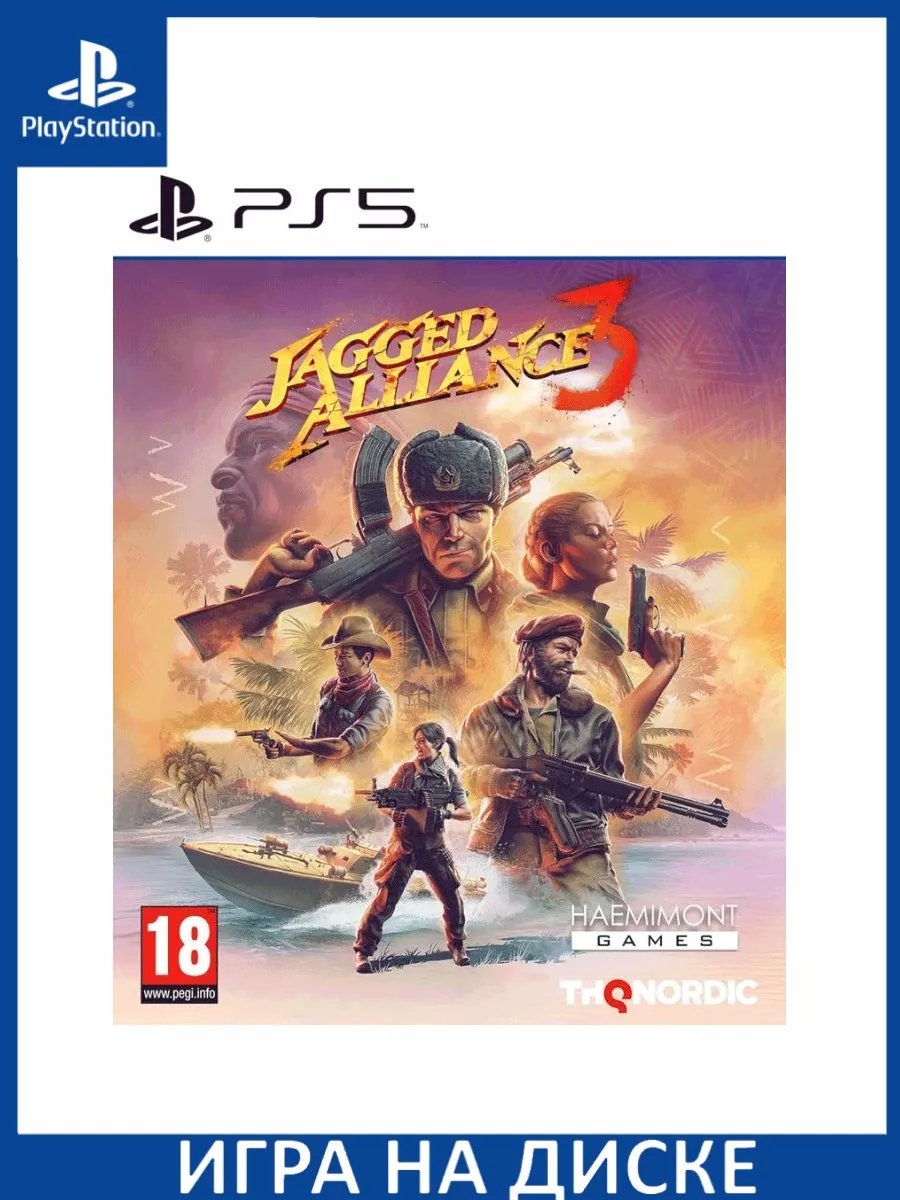 Jagged Alliance 3 PS5 Диск Игра PS5 192743409 купить в интернет-магазине  Wildberries