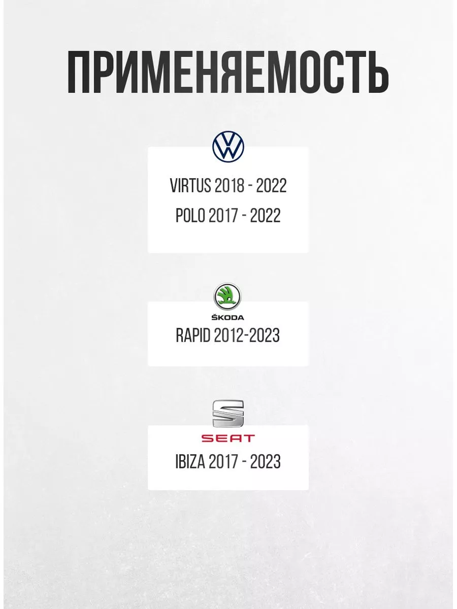 Диски автомобильные r14 5*100 Фольксваген Поло / Шкода Рапид Авто-Олга  192745915 купить в интернет-магазине Wildberries