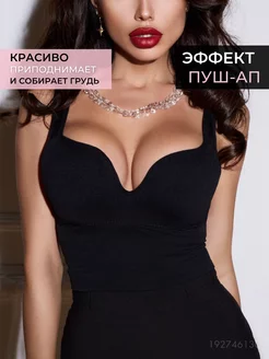 Бюстгальтер без косточек спортивный кроп топ Luverance 192746130 купить за 794 ₽ в интернет-магазине Wildberries