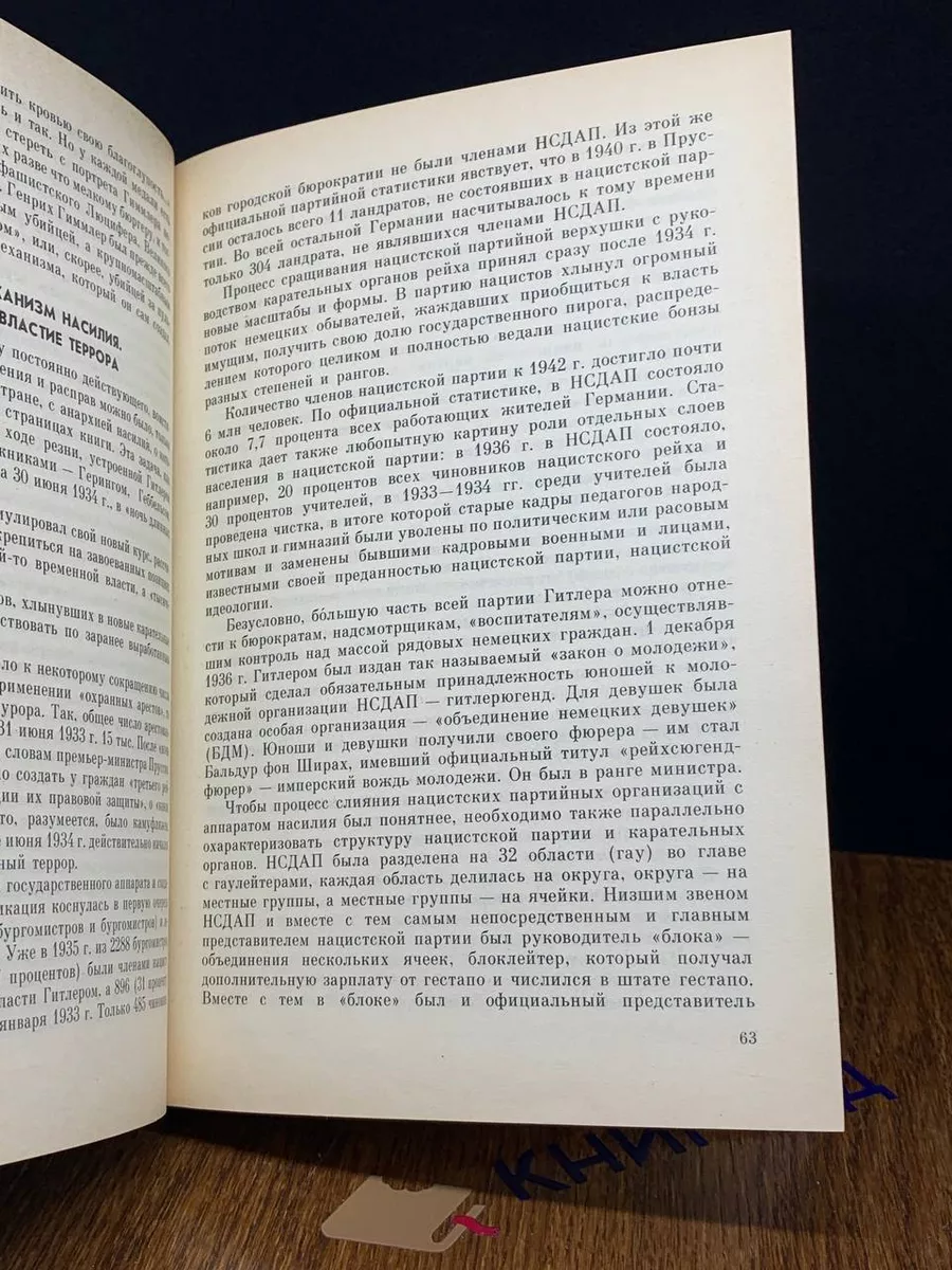 Меняю стресс на секс: почему россияне покупают товары для взрослых охотнее алкоголя