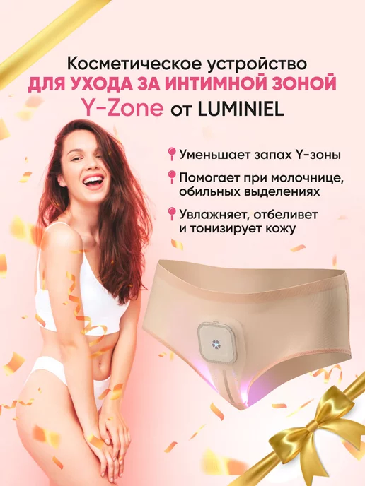 Порно секторы ru