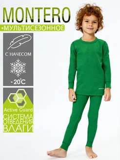 Термобелье комплект Cotton Comfort Montero outdoor 192766552 купить за 1 360 ₽ в интернет-магазине Wildberries