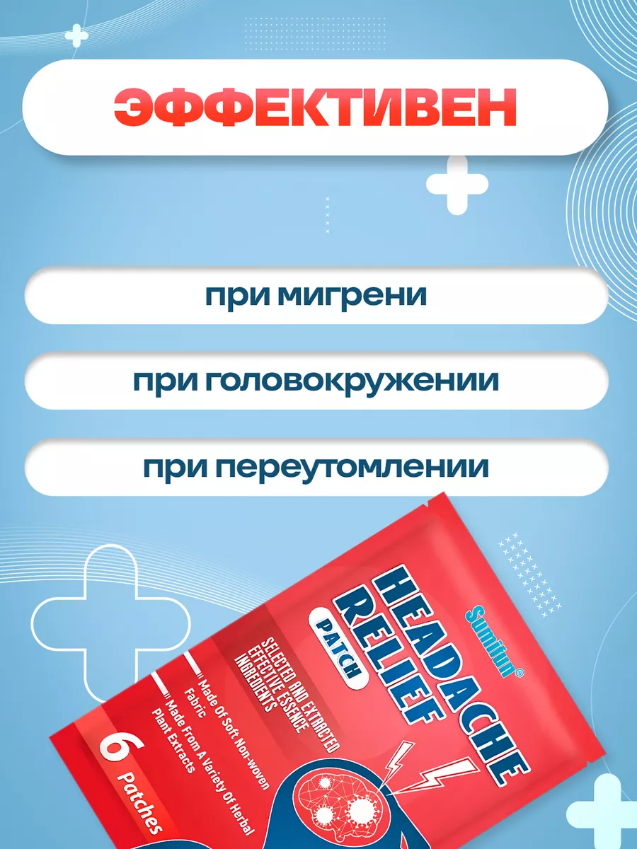 голые дети 7-17 Подгузники-трусики Predo Baby 7 17+кг 24шт купить по цене 409 ₽ в  интернет-магазине Детский мир