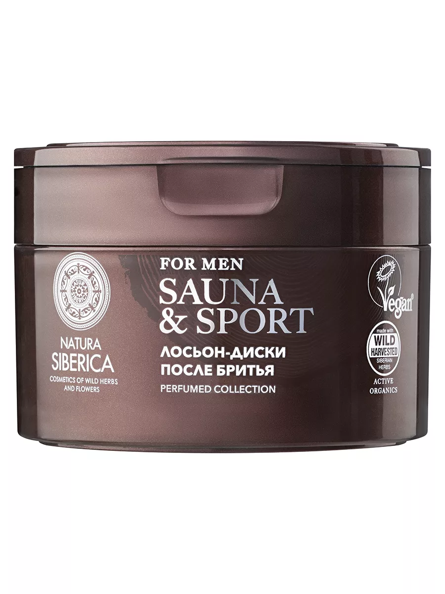 Natura Siberica Sauna & Sport for Men / Лосьон-диски после бритья 20 шт