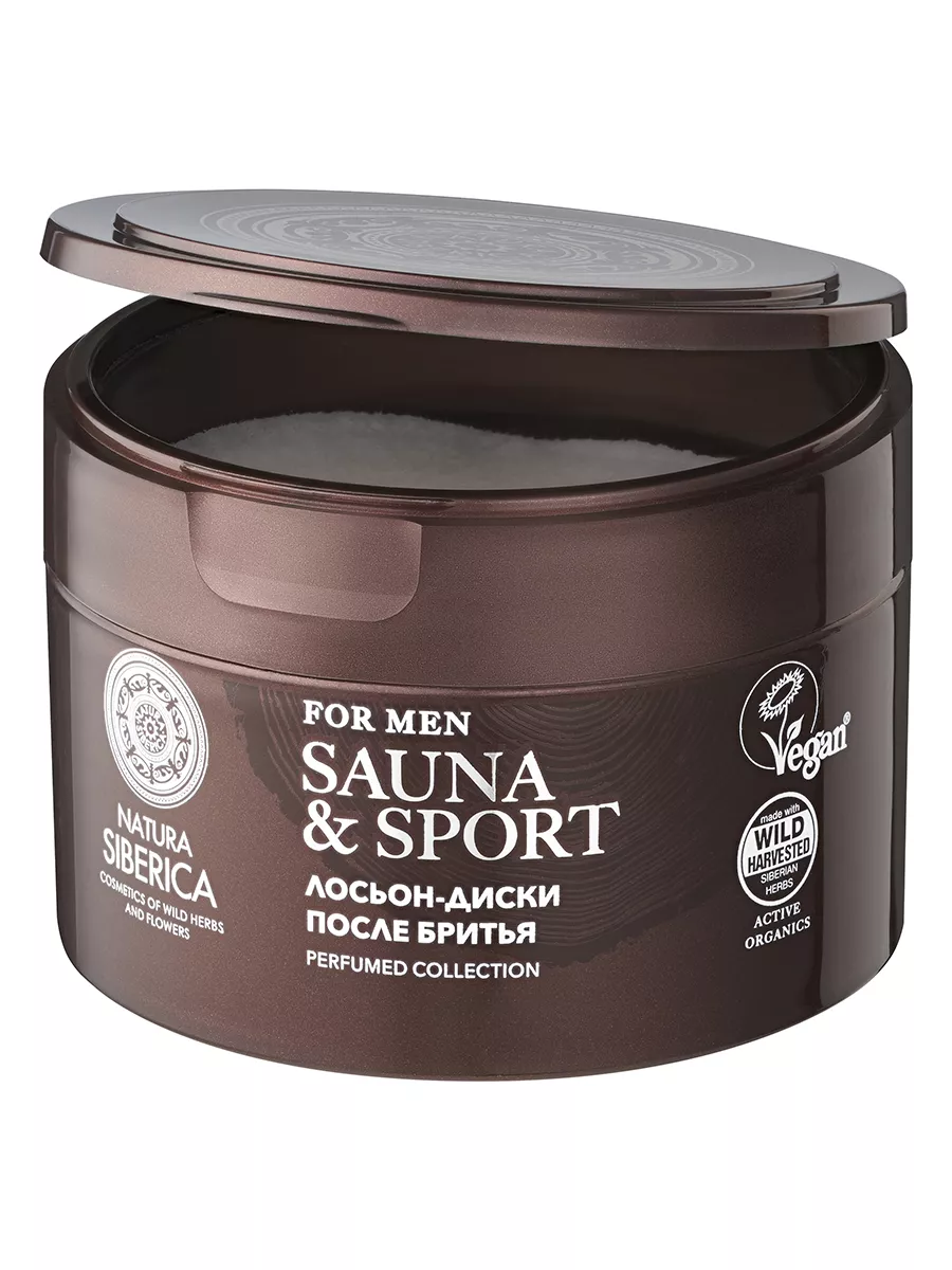 Natura Siberica Sauna & Sport for Men / Лосьон-диски после бритья 20 шт