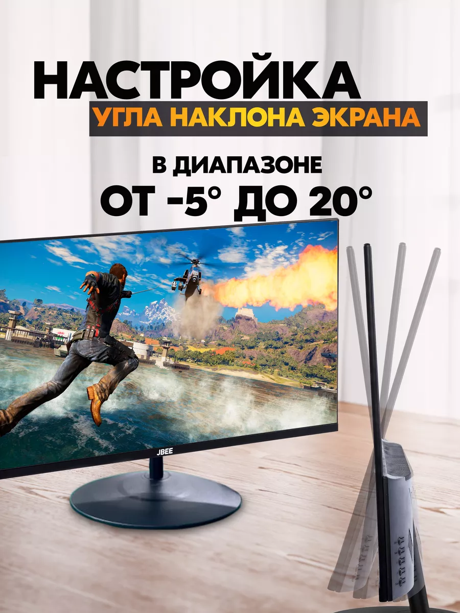 Монитор 100 герц FULL HD T22 21.5