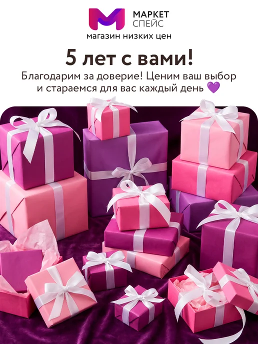 Classmark Миска для кошки и собак двойная с автопоилкой, вариант, фото 8