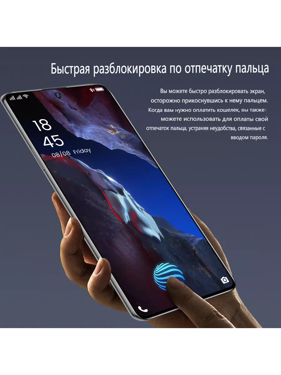 Смартфон F5 8/256GB 5000mAh белое Bobarry 192786629 купить в  интернет-магазине Wildberries