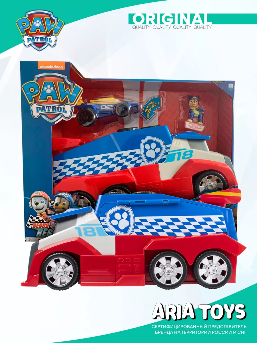 Игрушка Щенячий Патруль машинка гоночная Paw Patrol 192787160 купить за 4  450 ₽ в интернет-магазине Wildberries