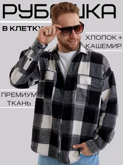 Рубашка теплая в клетку с длинным рукавом оверсайз Dapper Edge 192788337 купить за 2 468 ₽ в интернет-магазине Wildberries