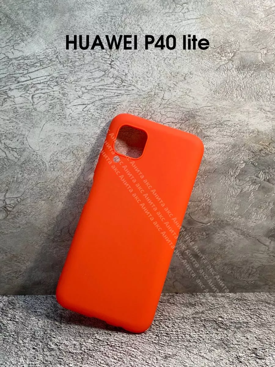 чехол на huawei p40 lite