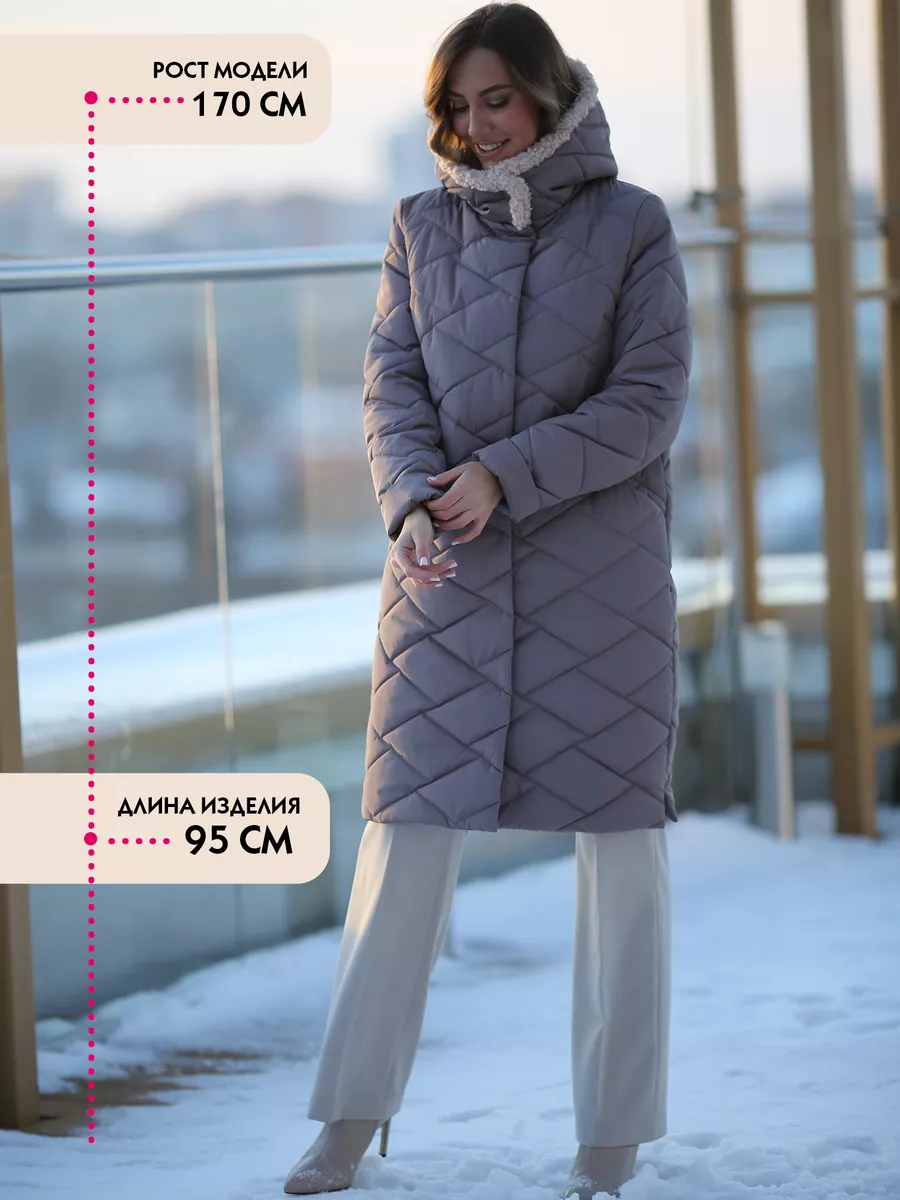 зимнее пальто женское с мехом стильное | Дзен