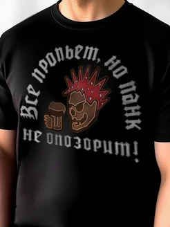 Черная футболка Король и Шут (КиШ) Rock-Rock 192798032 купить за 1 072 ₽ в интернет-магазине Wildberries