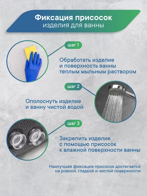 VILINA Подушка для ванны под голову на присосках, вариант, фото 7