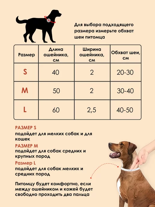 Muzzle pet care Ошейник для собак и кошек, синий, фото 6