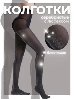 Жасөспірімдік телехикаялардағы актрисалардың жалаңаш және колготкисіз жалған суреттері