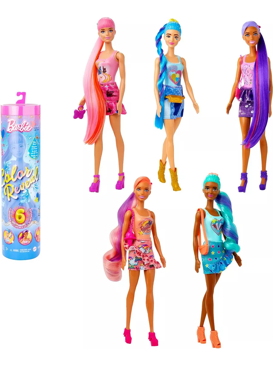 New color reveal barbie sale