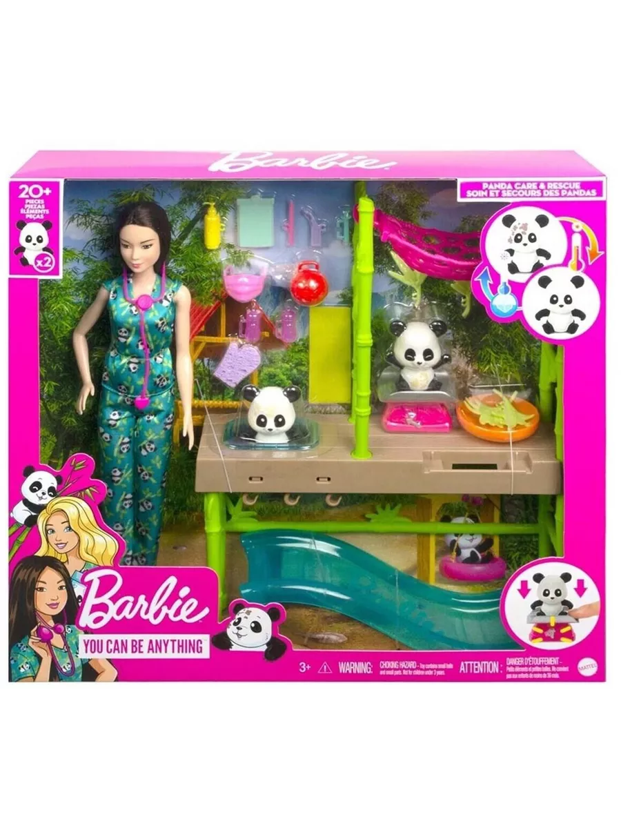 Игровой набор Barbie 