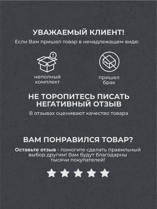Петли для дверей левые съемные комплект 6шт, 10 шт, фото 4