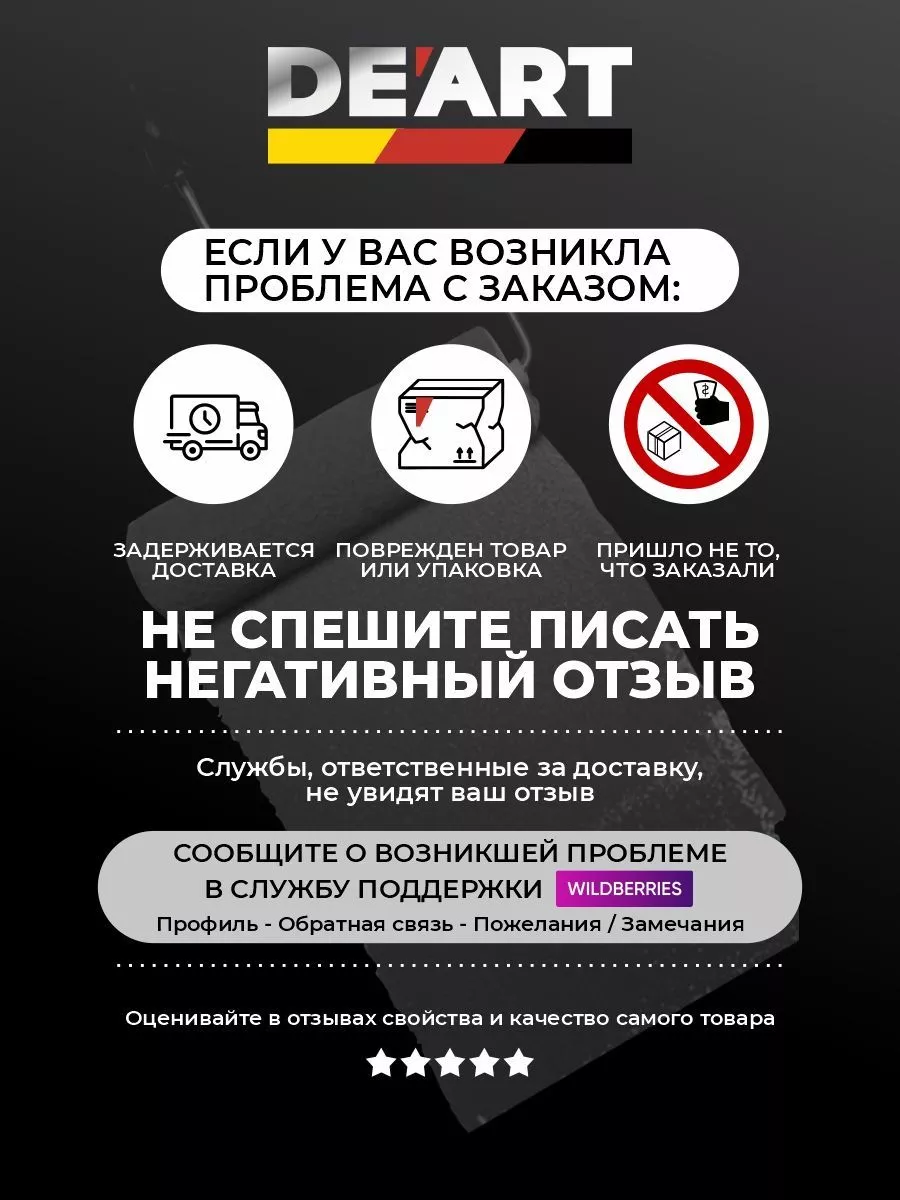 Меловая краска для мебели и дерева без запаха хром фото 7