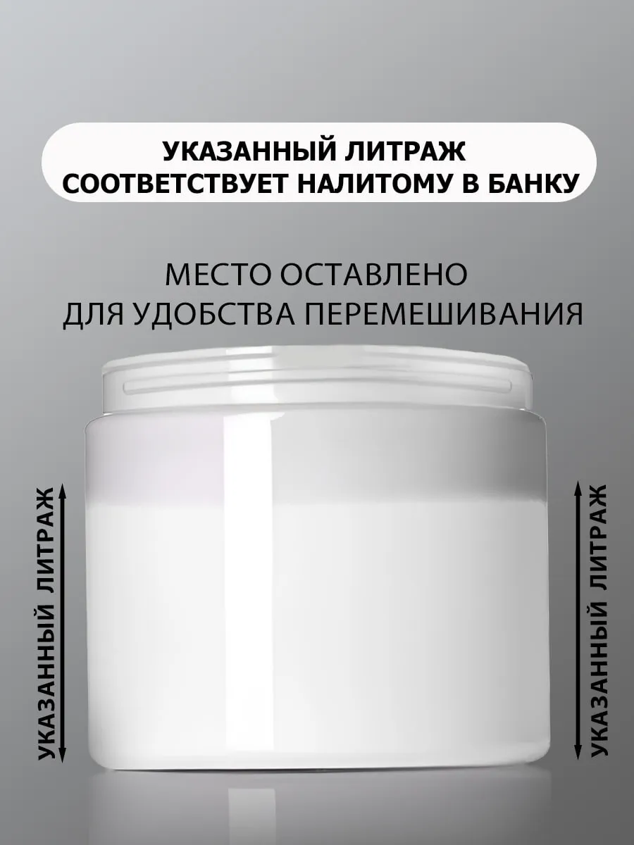 Меловая краска для мебели и дерева без запаха розовый пепел фото 4