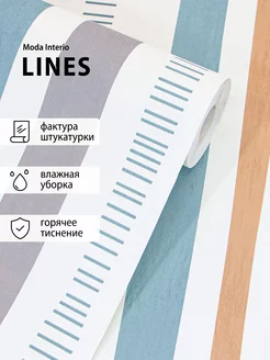 Отзывы на Обои флизелиновые 1.06 полосы горячего тиснения 1141-51 Moda Interio 192824027 в интернет‑магазине Wildberries.ru
