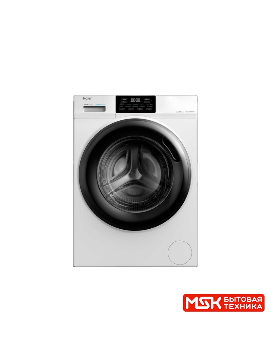 Haier стиральная узкая hw60 bp12929a. Стиральная машина Haier hw60-bp10959a. Стиральная машина Haier hw60-bp10929a. Стиральная машина Haier hw60 10959a. Hw60-bp10959a.