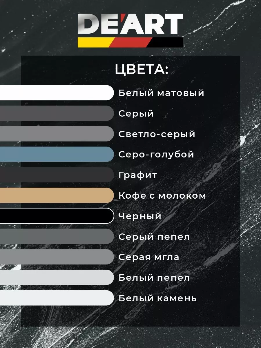 Меловая краска для мебели и дерева без запаха лён фото 3