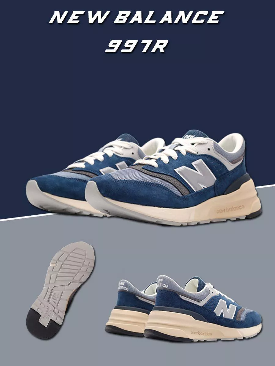 New Balance 997R New SEra 192828212 4 450 Wildberries