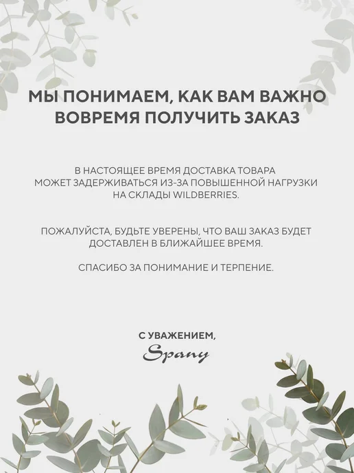 Spany Кухонные полотенца махровые однотонные набор 6 шт 30х50, 6 шт, фото 3