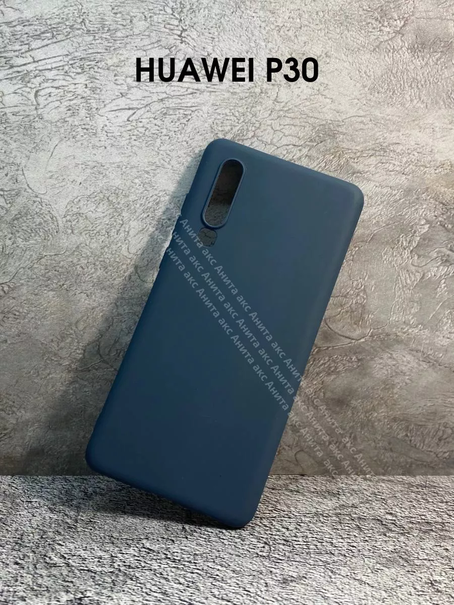 Чехол цветной на HUAWEI P30 Анита акс 192834605 купить за 127 ₽ в  интернет-магазине Wildberries