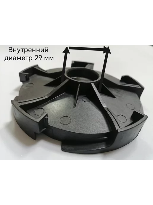 Калибр Диффузор (JH) СВД-650, (Е)650П, (Е)650Н, (Е)850П и др, вариант, фото 2