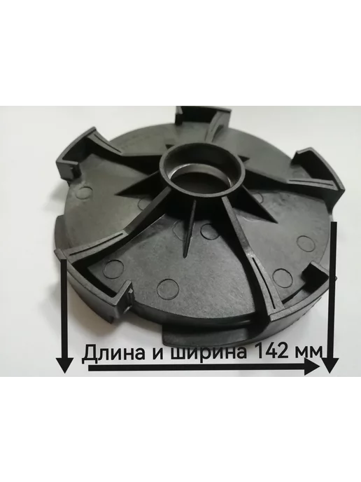 Калибр Диффузор (JH) СВД-650, (Е)650П, (Е)650Н, (Е)850П и др, вариант, фото 4