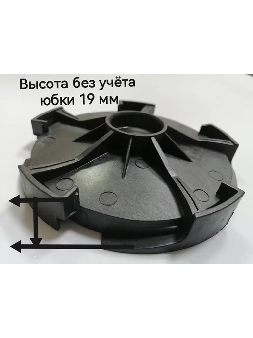 Калибр Диффузор (JH) СВД-650, (Е)650П, (Е)650Н, (Е)850П и др, вариант, фото 7