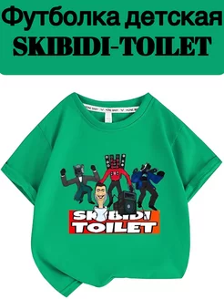 Футболка детская с принтом Skibidi Toilet 192841973 купить за 1 064 ₽ в интернет-магазине Wildberries