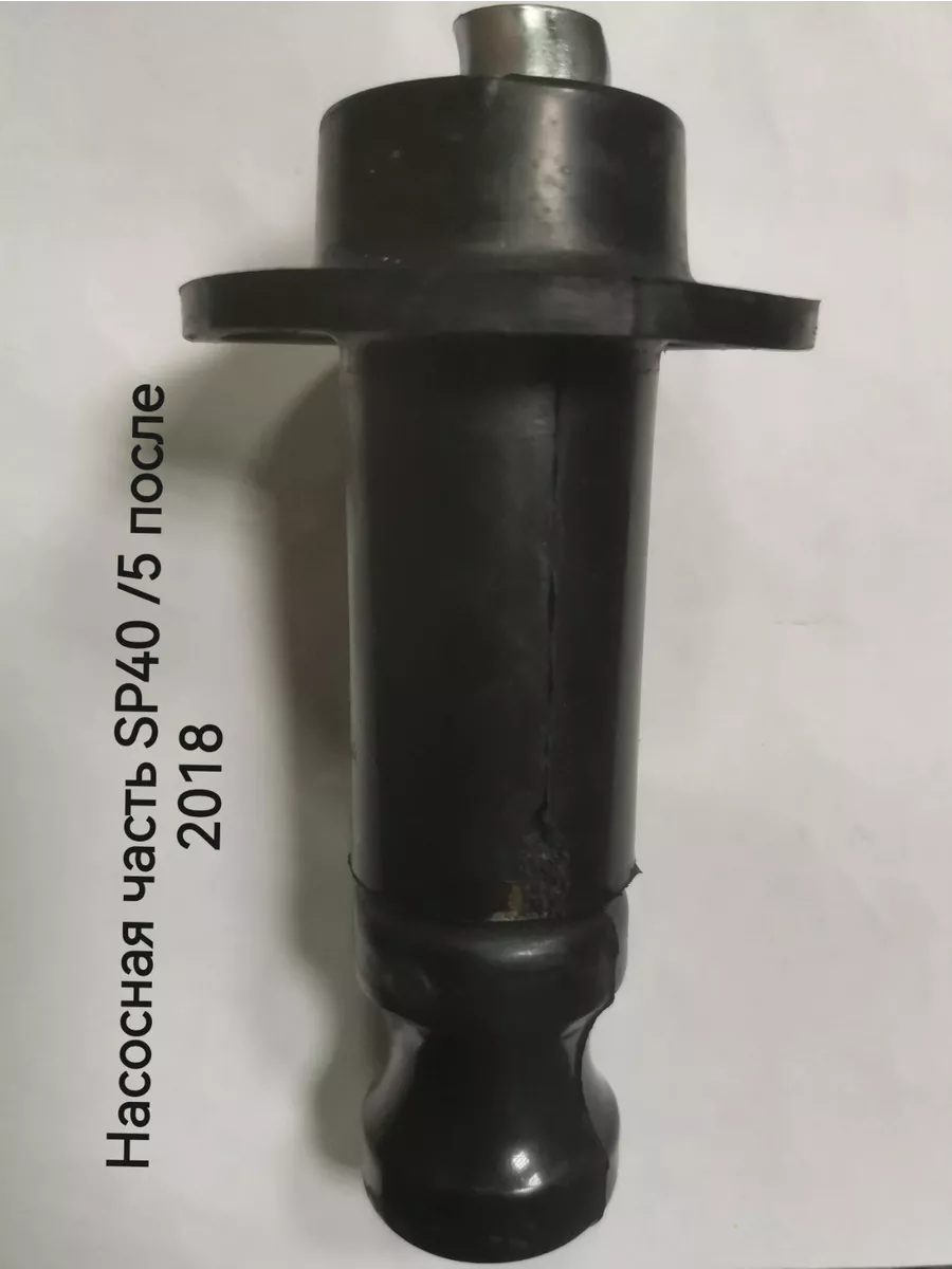 Насосная часть насоса SP 40 5 (после 2018г.)