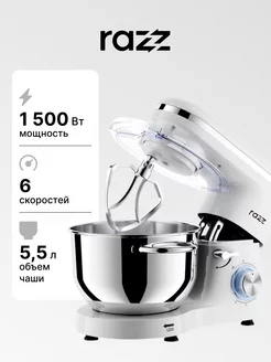 Миксер планетарный RAZZ 192848324 купить за 5 121 ₽ в интернет-магазине Wildberries