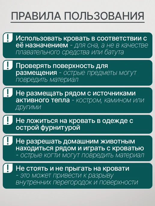 Intex Матрас надувной 152х203х25 см, 152x203x25 см, фото 5