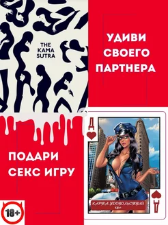 Открытка с днем рождения и сертификат на минеты Новый год NEON ...