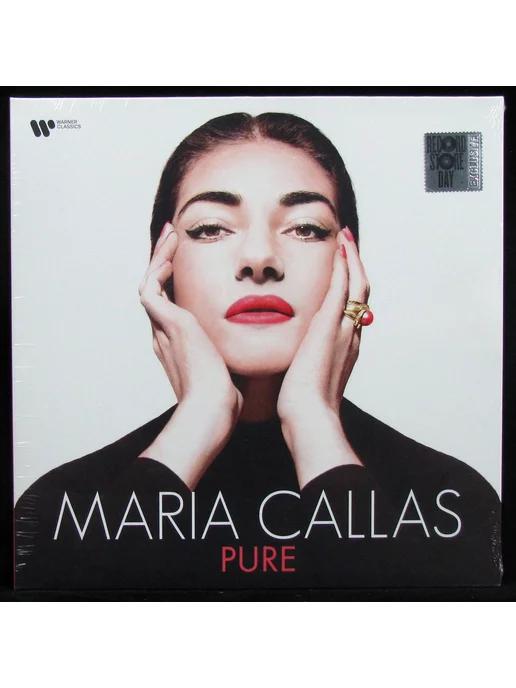 Plastinka.com Maria Callas - Pure (coloured vinyl) (винил) (302618)