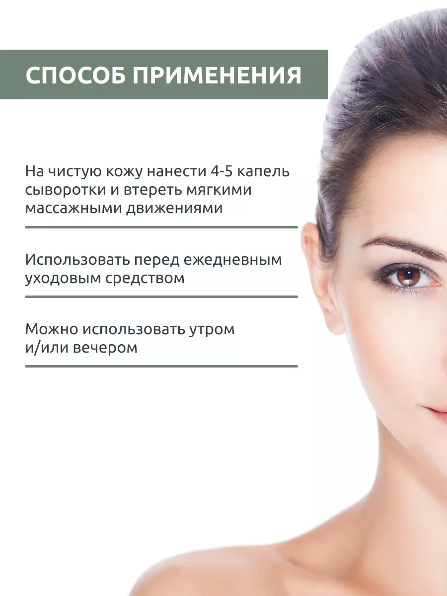 MANDELAC Cыворотка липосомальная увлажняющая SESDERMA 192866862 купить за 5  809 ₽ в интернет-магазине Wildberries